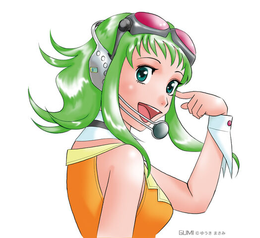 File:MEGU-2.jpg