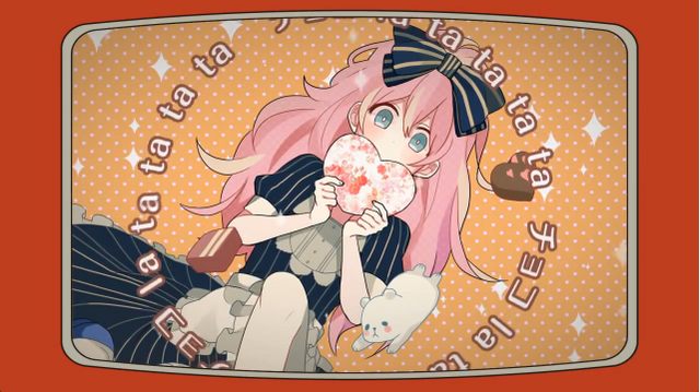 File:Dreamin Chuchu 1.png
