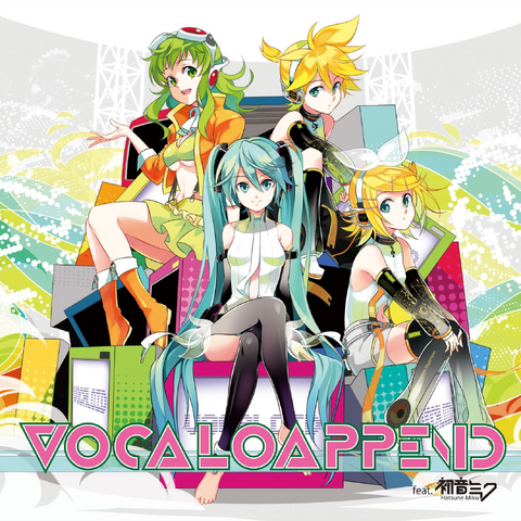 File:VOCALO APPEND feat. 初音ミク.png