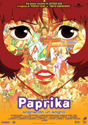 File:Rec-Paprika.jpg