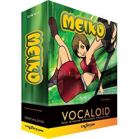 File:Meiko-boxart.png