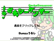 Sequencer.jpg