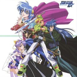 光劍星傳EX.jpg