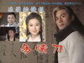 於2016年1月10日 (日) 14:10的縮圖版本