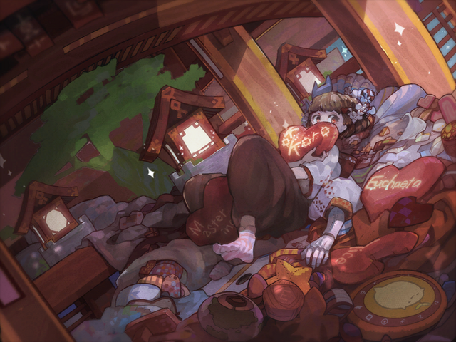 File:Kokoro.png