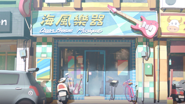 File:C1E5.png