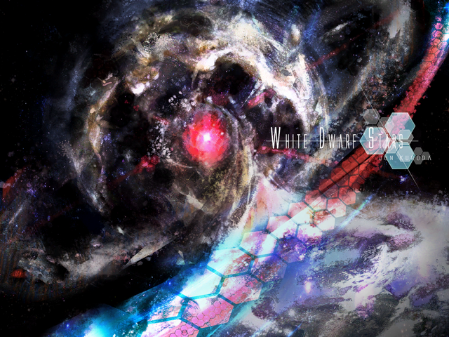 File:White Dwarf Stars.png