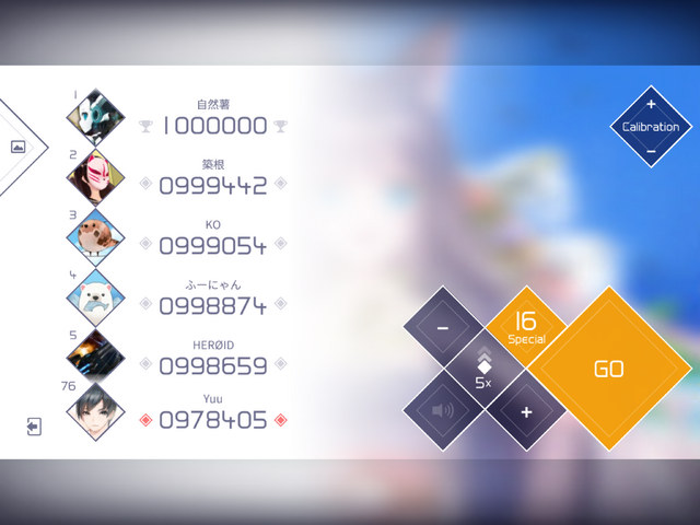 File:Finallytop.png