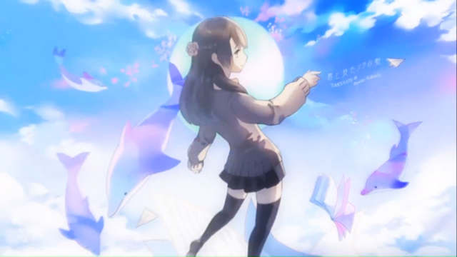 File:Kimitomitasoranouta.png