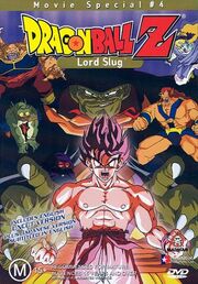 Dragon Ball Z Lord Slug DVD Cover