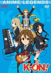 K-On! DVD Cover
