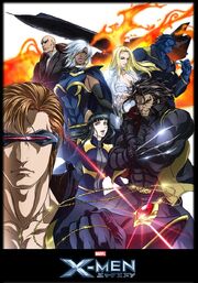 X-Men Anime Poster