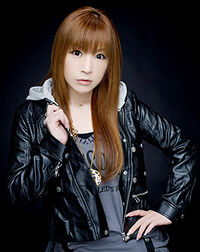 Yui Sakakibara