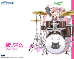 File:TsutsumiRizumu.jpg