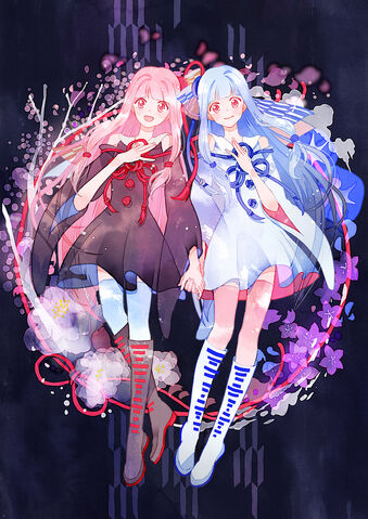 File:Kotonoha illust.jpg