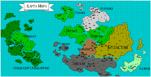Файл:830px-Карта ВМ2-1.png
