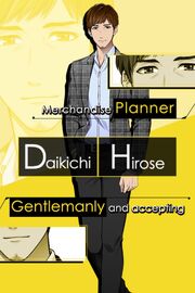 Daikichi Hirose - Profile