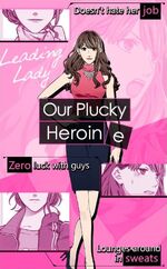 MC (LUTT) - Profile