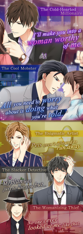 File:KBTBB Chara Intro.png