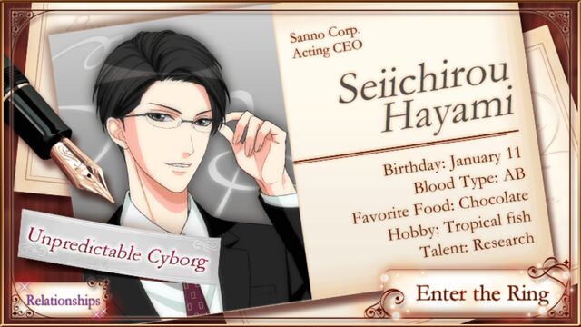 File:Seiichirou Hayami character description (1).jpg