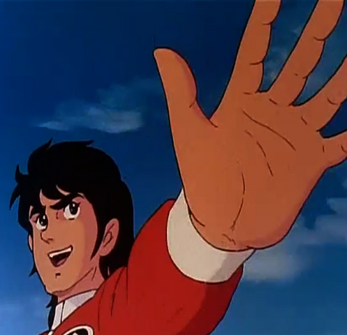 File:Koganefive.png