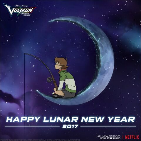File:Happy Lunar New Year (twitter 1.28.2017).jpg