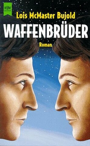 File:German BrothersInArms.jpg