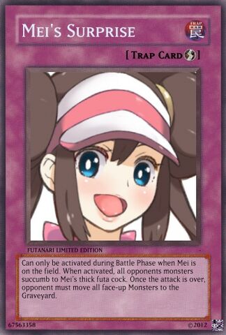 File:Yugifuta2.jpg