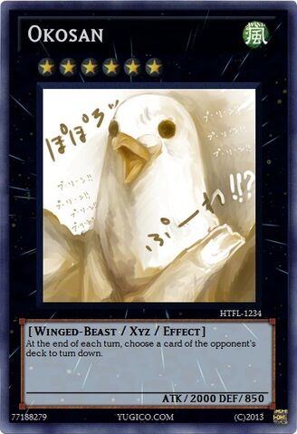 File:Yugioko.jpg