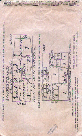 File:LHGz6327b.jpg