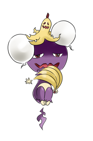 File:Monseeyu1.png