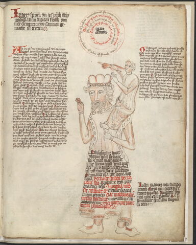 Datei:Library of Congress, Rosenwald 4, Bl. 5r.jpg