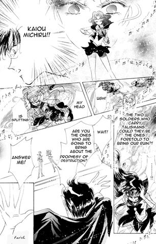 File:Sailor Neptune feat.jpeg