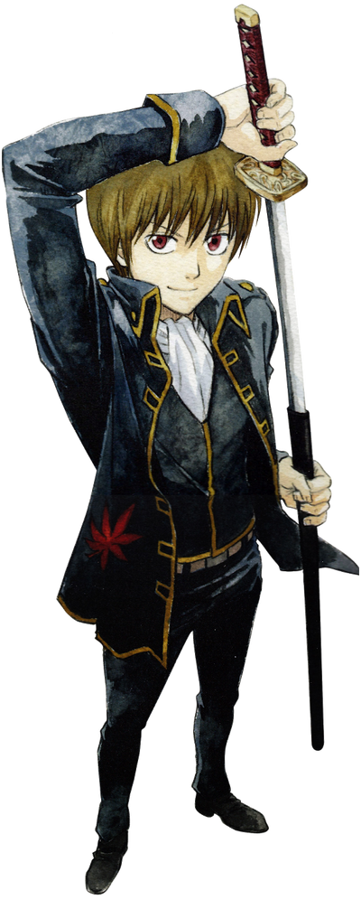 Okita Sougo