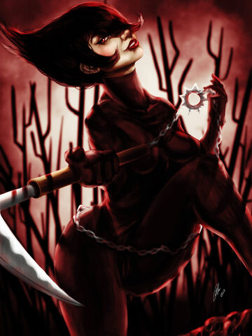 File:Ashi.jpg