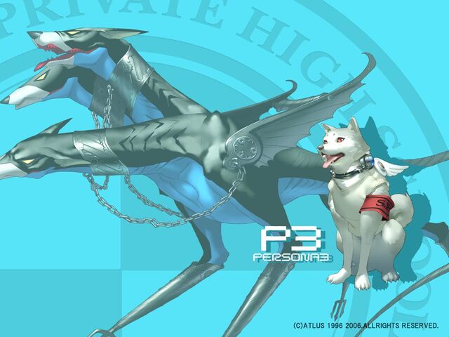 File:P3-koromaru.jpg
