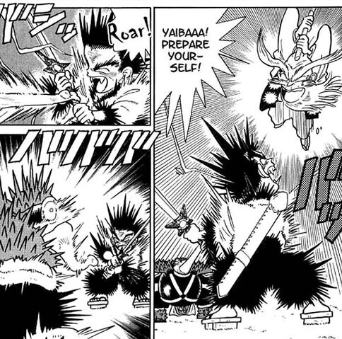 File:Raijin Yaiba 2.jpg
