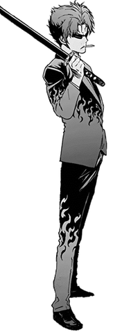 File:Chico Dragon.png