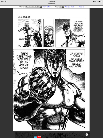 File:Kaioh with love.png