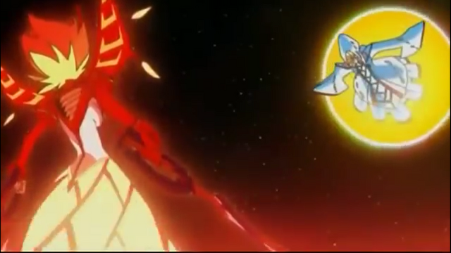 File:Capture d’écran (11)r.png
