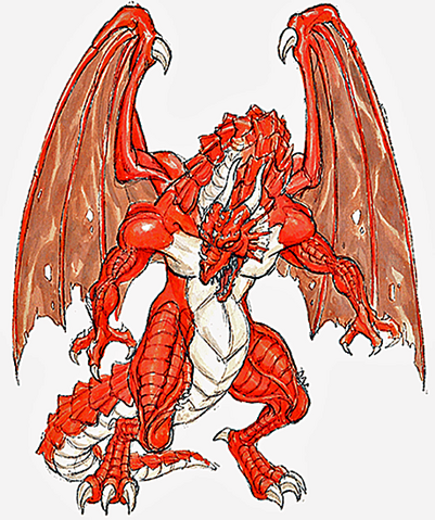 File:Gildiss.png