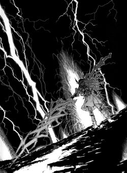 Brunhild Gungnir