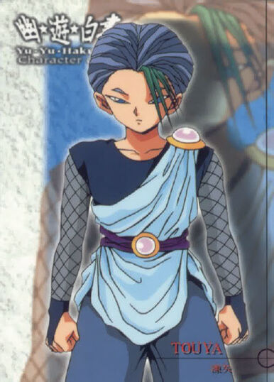 Toya