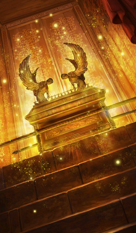 File:Ark of the Covenant.png