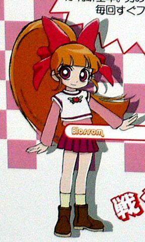 File:PPGZ Momoko seconddress.jpg