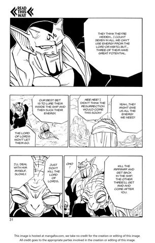 File:Cdragon ball z v022-031.jpg