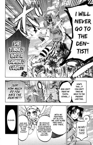 File:Akane hates dentist.jpg