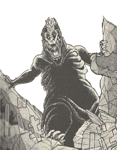 File:Godzilla mega mutated.png