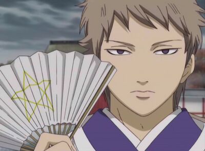 Seimei ketsuno