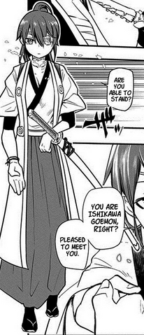 File:Yagyu Jubei PR.png